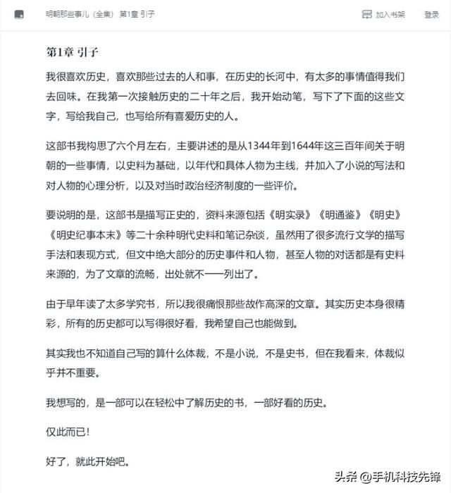 微信生成二维码(超级好用的二维码生成软件) 超级好用的二维码生成软件,支持QQ、微信、支付宝一键跳转至网页