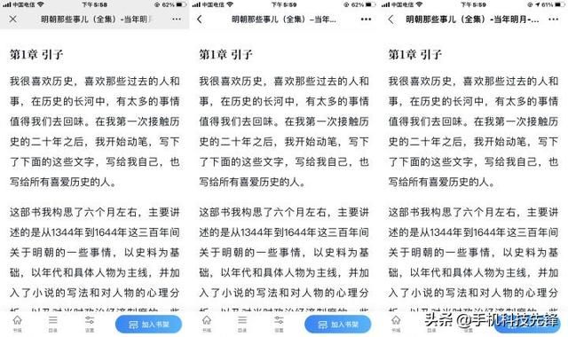 微信生成二维码(超级好用的二维码生成软件) 超级好用的二维码生成软件,支持QQ、微信、支付宝一键跳转至网页