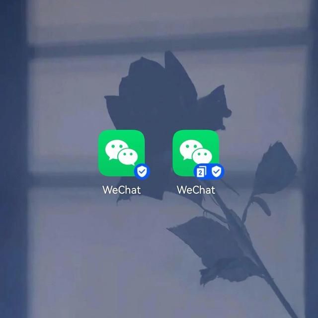 微信换群(微信双开) 微信双开,手机如何开启微信分身?