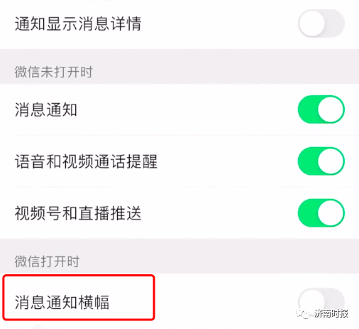 微信分组怎么删除(微信又出新功能) 微信又出新功能,有这些重要变化