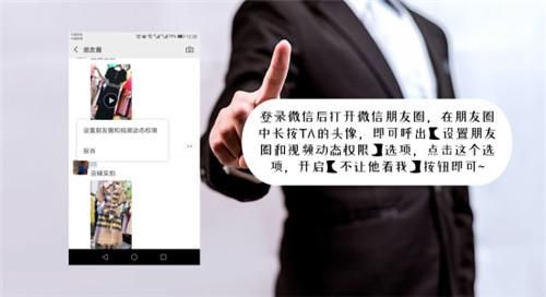 微信好友删除了能查到聊天记录吗(如何查看好友已删除的微信聊天记录太专业了) 如何查看好友已删除的微信聊天记录?太专业了