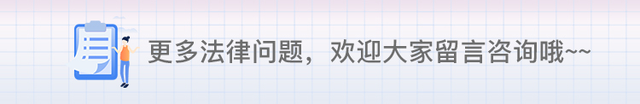 查酒店开的房记录查询(开房记录能留多久怎么查询) 开房记录能留多久?怎么查询?