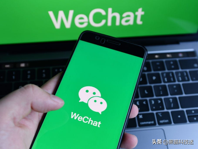微信哪年开始有?(微信再引争议11年体积膨胀575倍) 微信再引争议:11年体积膨胀575倍,但98%都被浪费了?