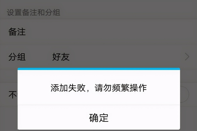 微信怎样精准加人(微信怎么加人又快又多这三种方法可尝试) 微信怎么加人又快又多?这三种方法可尝试,日加2000人不是梦