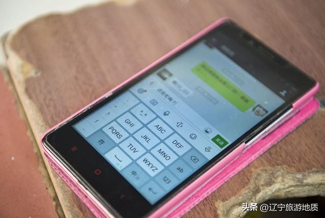 老公删了微信聊天记录怎么查(浙江女子网上找人恢复丈夫删除的微信聊天记录) 浙江女子网上找人恢复丈夫删除的微信聊天记录,竟然真的找到了