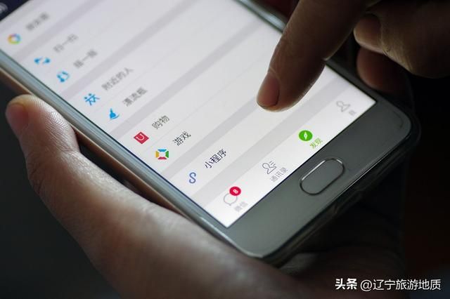 老公删了微信聊天记录怎么查(浙江女子网上找人恢复丈夫删除的微信聊天记录) 浙江女子网上找人恢复丈夫删除的微信聊天记录,竟然真的找到了