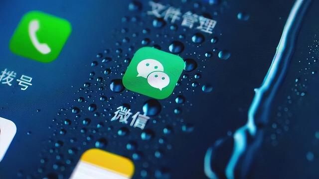 微信分身电脑版怎么弄(电脑端微信分身怎么弄) 电脑端微信分身怎么弄?