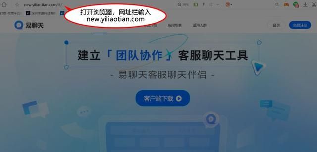 微信分身电脑版怎么弄(电脑端微信分身怎么弄) 电脑端微信分身怎么弄?