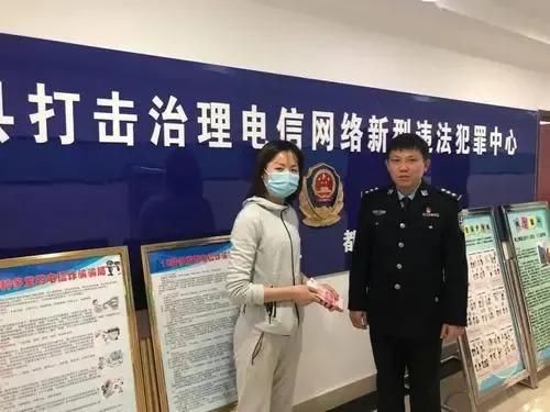 微信账号异常怎么解除(微信转账出现异常提示) 微信转账出现“异常”提示,还能转账吗?过来人:保护好个人财产