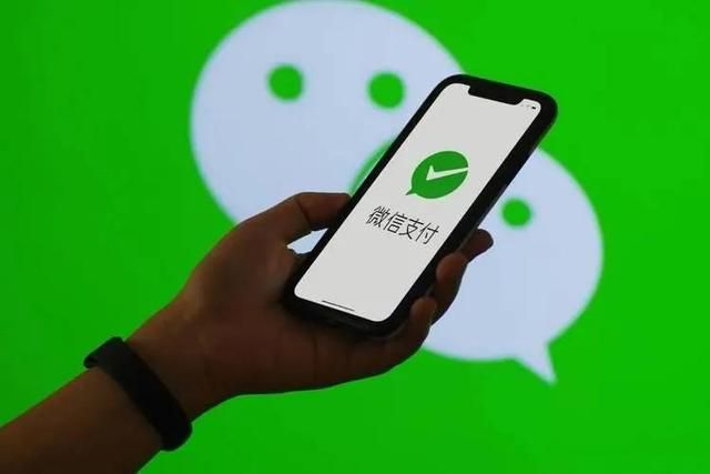微信账号异常怎么解除(微信转账出现异常提示) 微信转账出现“异常”提示,还能转账吗?过来人:保护好个人财产