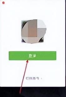 微信消息同步怎么样做(如何同步微信的电脑版手机版聊天记录) 如何同步微信的电脑版手机版聊天记录