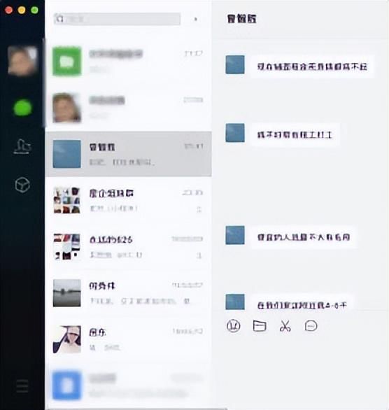 微信消息同步怎么样做(如何同步微信的电脑版手机版聊天记录) 如何同步微信的电脑版手机版聊天记录
