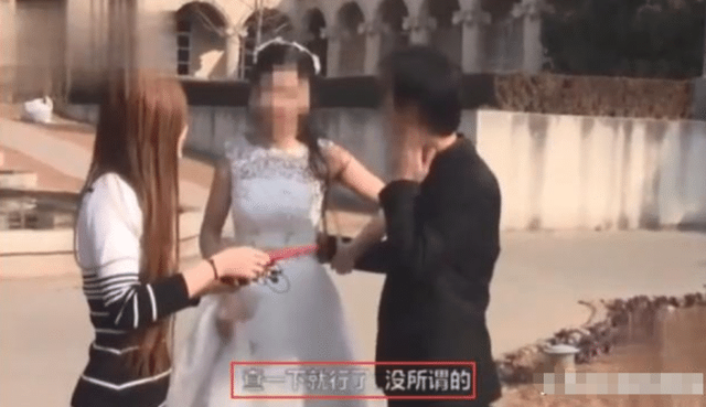 身份证查开宾馆记录网站(输入身份证号就能查开房记录新郎欣然接受了考验) 输入身份证号就能查开房记录?新郎欣然接受了考验,新娘却怂了