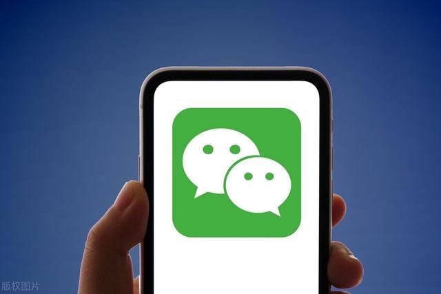 文件夹怎么发送到微信(微信偷偷更新) 微信偷偷更新,现在无需登录微信也能互传文件了