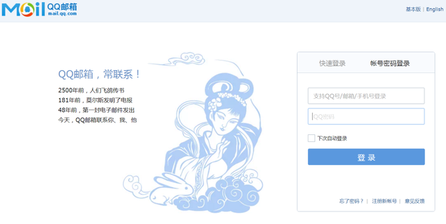 文件夹怎么发送到微信(微信偷偷更新) 微信偷偷更新,现在无需登录微信也能互传文件了