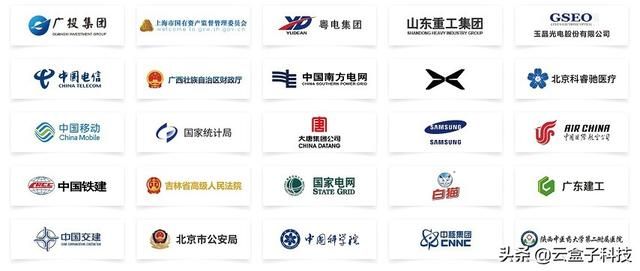 微信群文件(病毒攻击) 病毒攻击,微信群解散,企业该如何分享内部文件