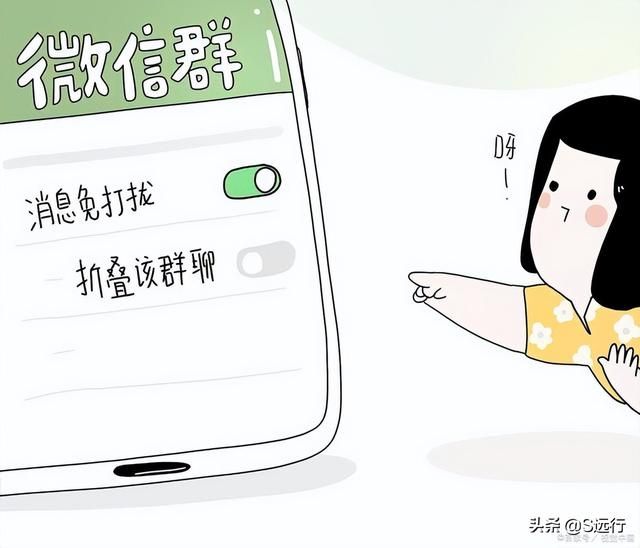微信群人数上限是多少？怎么建群？如何邀请别人加入群聊？