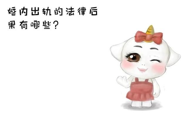 老婆出轨怎样查酒店记录(证明婚内出轨的几种证据) 证明婚内出轨的几种证据,了解一下
