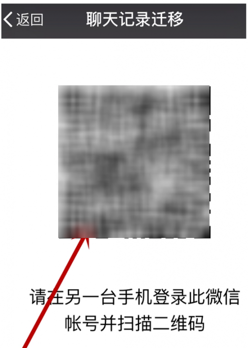 微信文件过期怎么办(微信过期文件怎么找回 查看已失效微信图片和视频方法) 微信过期文件怎么找回 查看已失效微信图片和视频方法