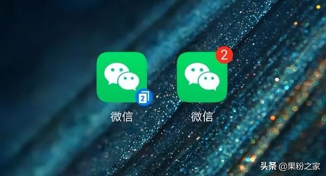 微信是什么时候开始正式使用的(微信双账号终于来了期待已久) 微信双账号终于来了!期待已久