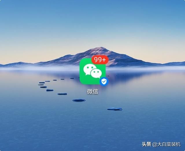微信不小心卸载了怎么恢复数据(微信 被删除的聊天记录) 「微信」 被删除的聊天记录,终于能恢复了?教你一招找回