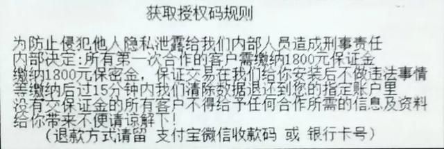 老婆出轨怎么查微信聊天记录软件(怀疑TA出轨了) 怀疑TA出轨了,想看对方的手机定位和聊天记录咋办?
