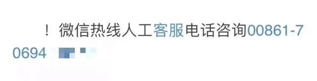 老婆出轨怎么查微信聊天记录软件(怀疑TA出轨了) 怀疑TA出轨了,想看对方的手机定位和聊天记录咋办?
