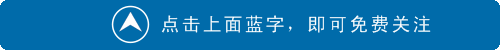 查宾馆酒店入住记录(酒店的开房记录能保存多久都有谁会看到) 酒店的开房记录能保存多久?都有谁会看到?