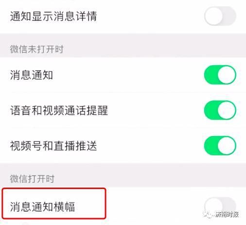 微信如何关联老公微信(微信又出新功能) 微信又出新功能,有这些重要变化