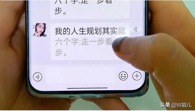 下载微信最新版本2021(微信最新版本) 微信最新版本,能使用数字人民币支付了,手把手教会您如何使用