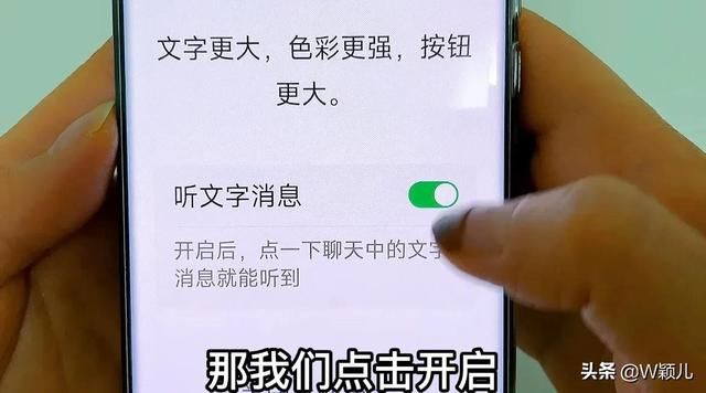 下载微信最新版本2021(微信最新版本) 微信最新版本,能使用数字人民币支付了,手把手教会您如何使用
