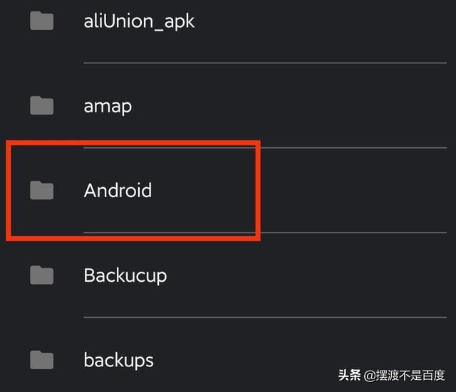 微信群文件在哪里(如何查找微信聊天记录保存的文件缓存的图片视频语音) 如何查找微信聊天记录保存的文件、缓存的图片、视频、语音