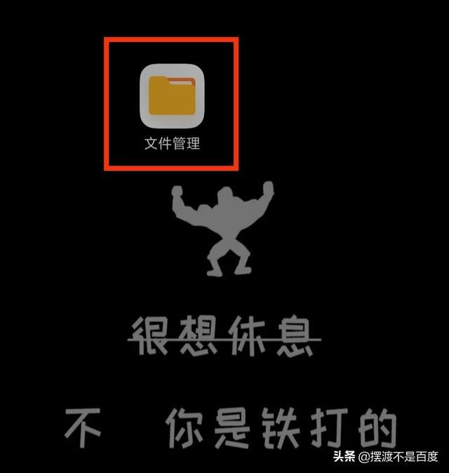 微信群文件在哪里(如何查找微信聊天记录保存的文件缓存的图片视频语音) 如何查找微信聊天记录保存的文件、缓存的图片、视频、语音