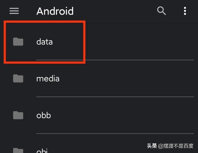 微信群文件在哪里(如何查找微信聊天记录保存的文件缓存的图片视频语音) 如何查找微信聊天记录保存的文件、缓存的图片、视频、语音