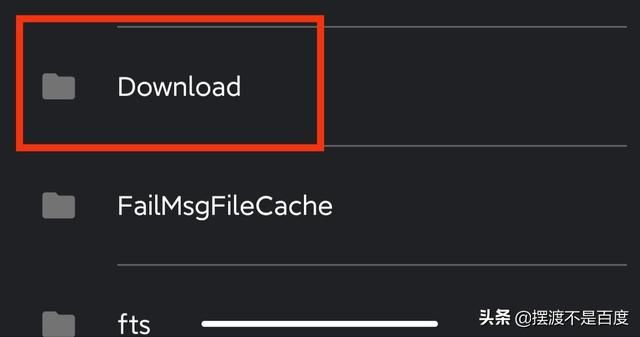 微信群文件在哪里(如何查找微信聊天记录保存的文件缓存的图片视频语音) 如何查找微信聊天记录保存的文件、缓存的图片、视频、语音