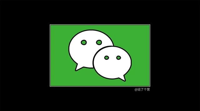 怎么看微信是哪一年注册的(微信能查注册时间了) 微信能查“注册时间”了,快试试