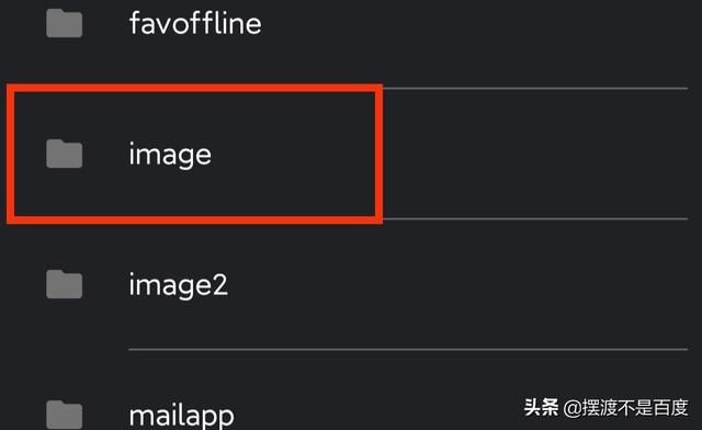 微信群文件在哪里(如何查找微信聊天记录保存的文件缓存的图片视频语音) 如何查找微信聊天记录保存的文件、缓存的图片、视频、语音