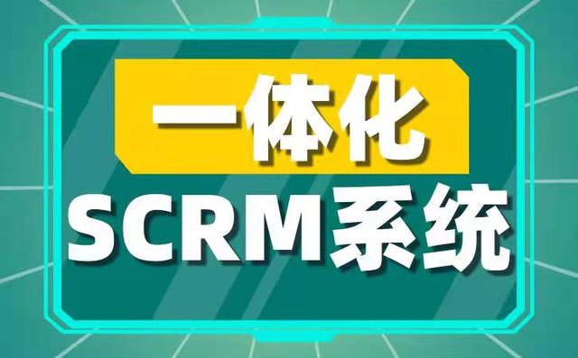 企业微信怎么注销个人实名(企业微信实名认证后) 企业微信实名认证后,如何取消?