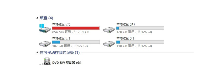 微信聊天记录在c盘哪个位置(电脑磁盘无故占满都是微信聊天文件堆积惹的祸) 电脑磁盘无故占满都是微信聊天文件堆积惹的祸,清理详细教程