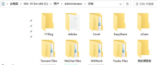 微信聊天记录在c盘哪个位置(电脑磁盘无故占满都是微信聊天文件堆积惹的祸) 电脑磁盘无故占满都是微信聊天文件堆积惹的祸,清理详细教程