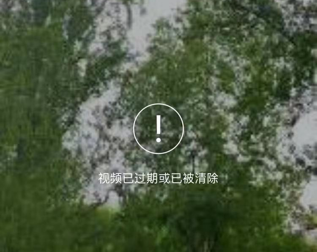 微信什么时候开始有的(11 年暴涨 575 倍) 11 年暴涨 575 倍,微信空间占用之谜终于解开了