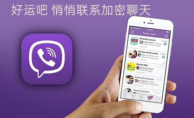 怎么查老公和别人的微信聊天记录(怎么查看老公手机里面的聊天记录) 怎么查看老公手机里面的聊天记录?