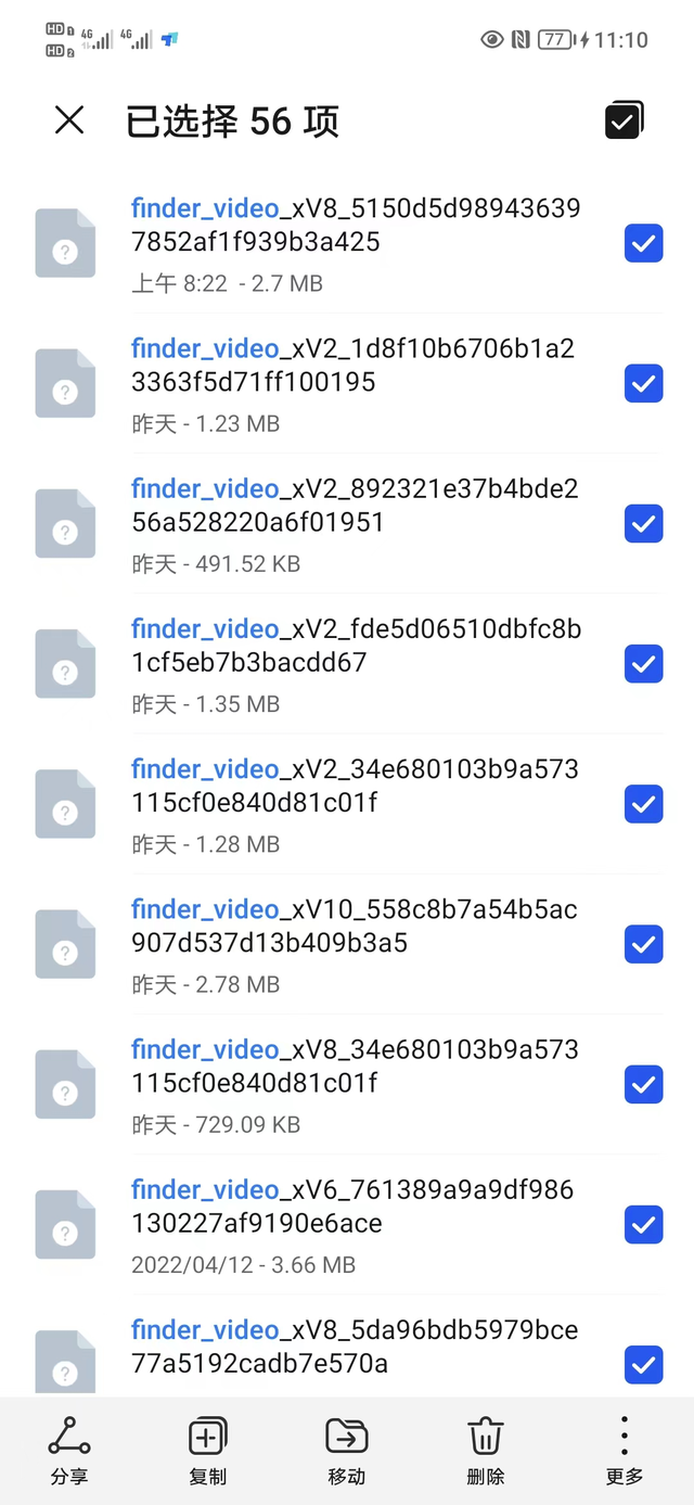 微信视频号怎么提取视频(微信视频号的视频怎么下载保存教你一种最简单最直接的方法) 微信视频号的视频怎么下载保存?教你一种最简单最直接的方法