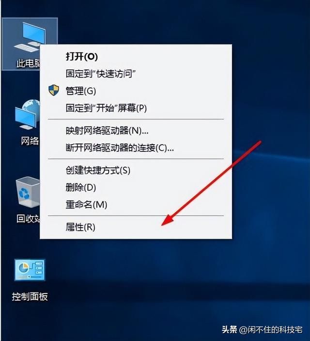 局域网内用微信、qq共享文件？几步设置共享文件夹，从此轻松起飞