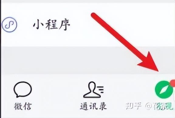 微信视频号怎么提取视频(怎么把微信视频号里的视频保存到相册) 怎么把微信视频号里的视频保存到相册