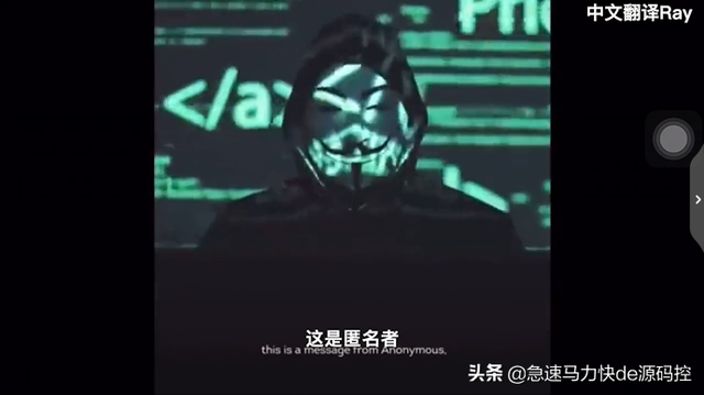 真正的黑客是什么样的？暗号Kali Linux，确认眼神就是ta