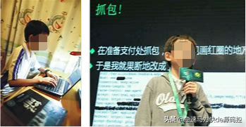 真正的黑客是什么样的？暗号Kali Linux，确认眼神就是ta