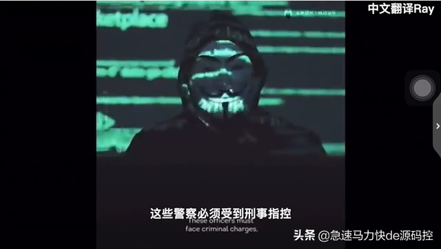 真正的黑客是什么样的？暗号Kali Linux，确认眼神就是ta