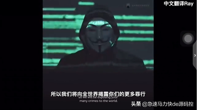 真正的黑客是什么样的？暗号Kali Linux，确认眼神就是ta