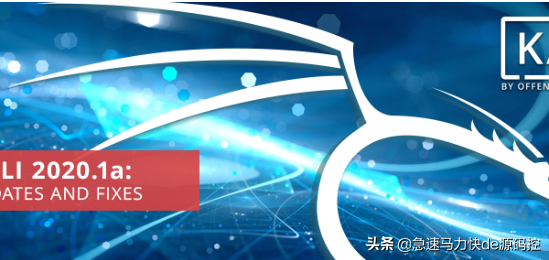 真正的黑客是什么样的？暗号Kali Linux，确认眼神就是ta